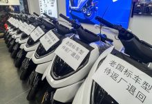 能否搭载儿童？必须安装金属鞍座？-紫竹林-程序员中文网