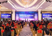 构筑新势能，稳基强新质——2025中国家电厂商互融发展峰会在杭隆重举行-紫竹林-程序员中文网