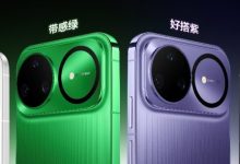 华为nova 15系列领衔发布，全场景新品矩阵再扩容-紫竹林-程序员中文网
