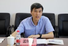 教育部党组决定:孟钟捷履新-紫竹林-程序员中文网