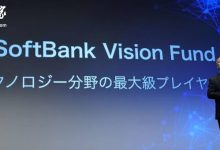 软银完成对 OpenAI 的 225 亿美元追加投资,总持股比例约 11%-紫竹林-程序员中文网