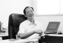 著名物理学家、中国科学院院士王迅同志逝世，享年91岁-紫竹林-程序员中文网