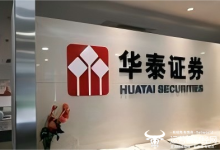 华泰证券董事长张伟延迟退休一年多了 谁将成为接棒人选？-紫竹林-程序员中文网