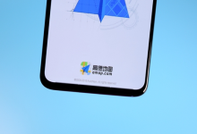 高德上线“AI停车雷达”：直观呈现沿途道路车位空闲状态-紫竹林-程序员中文网