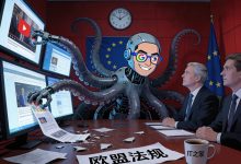 欧盟对谷歌启动新一轮调查,指控其滥用网络与 YouTube 内容训练 AI 模型-紫竹林-程序员中文网