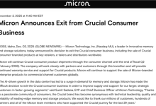 329买内存条一眨眼涨价到999！美光突然宣布退出零售存储业务 专攻HBM-紫竹林-程序员中文网