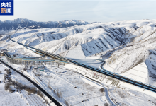 乌尉高速公路明日通车！世界最长高速公路隧道启用：打通天山南北-紫竹林-程序员中文网