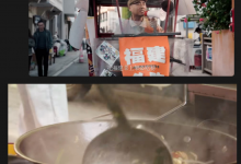 莆田、宁德文旅喊话：“必吃榜”先开我这里 大众点评：别着急，小本本都记下了-紫竹林-程序员中文网