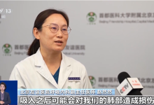 精油香薰别乱加！冬季使用加湿器需注意 用法不当成健康杀手-紫竹林-程序员中文网