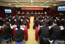 独家：英大人寿新任董事长俞华军根基挺深  谁提拔他的？-紫竹林-程序员中文网