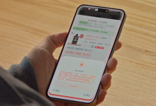 因部分应用被封杀 豆包手机助手宣布调整AI操作手机能力-紫竹林-程序员中文网