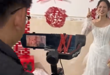 男子用行车记录仪跟拍“80年代”婚礼:不用调色 直接出片-紫竹林-程序员中文网