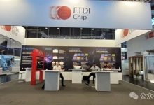 英国版安世案 中资芯片公司被勒令强制出售-紫竹林-程序员中文网