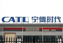 宁德时代盘中涨超4% 拟注册发行不超过100亿元的债券-紫竹林-程序员中文网