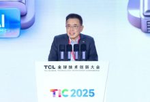 TCL李东生：2025年推进AI落地创造综合效益超10亿元-紫竹林-程序员中文网
