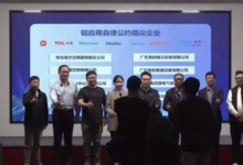 格力缺席“铝代铜”自律公约，董明珠再次表示暂不采用“铝代铜”-紫竹林-程序员中文网