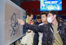产业出题学生答,首届北京市大学生“人工智能+”创新大赛开幕-紫竹林-程序员中文网