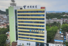 独家：海南电信新增副总经理刘亚天 从集团网信安部处长提拔-紫竹林-程序员中文网