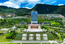 贵州习酒副总刘安勇为大专学历  未透露是否全日制学历-紫竹林-程序员中文网