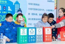 共青团“伙伴计划”示范项目落地简阳，为青少年成长添动能-紫竹林-程序员中文网