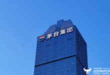 茅台自己建电商平台售价1499元  用户买不到！而渠道商怎么活-紫竹林-程序员中文网