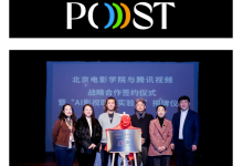 腾讯视频与北京电影学院战略合作，共建“AI 影视联合实验室”-紫竹林-程序员中文网