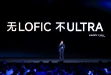 卢伟冰预言成真！各大厂商下一代Ultra标配LOFIC技术-紫竹林-程序员中文网