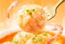 虾肉含量≥95%！海底捞虾滑10件89元大差价速囤-紫竹林-程序员中文网