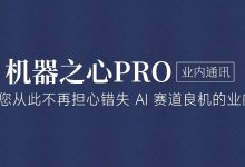 未来走向何方?Agent 创企 2025 生存现状一览-紫竹林-程序员中文网