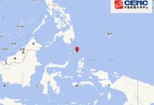 印尼塔劳群岛发生6.4级地震,震源深度30千米-紫竹林-程序员中文网