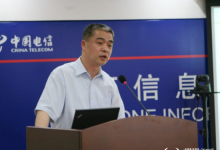 独家:中国电信人才发展中心王玮职位调整 曾是南方大省公司一把手-紫竹林-程序员中文网