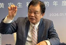 对话创维创始人黄宏生:去年光伏收入首超电视-紫竹林-程序员中文网