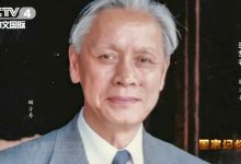联合国通过决议：纪念“糖丸爷爷”-紫竹林-程序员中文网