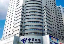 独家:甘肃电信迎来新任副总贾勇 他从陕西电信政企部总经理提拔-紫竹林-程序员中文网