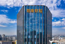 渤海财险齐石出任总经理助理 目前公司已有八位高管-紫竹林-程序员中文网