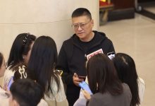 北京市政协委员黄轶:打造“京超”等“京字号”高水平民间赛事-紫竹林-程序员中文网