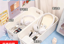 原价3.89元！数码配件收纳盒3个装，满1元5折仅1.94元-紫竹林-程序员中文网