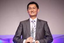 马化腾内部员工大会安利“元宝派”新玩法：希望重现当年微信红包盛况-紫竹林-程序员中文网