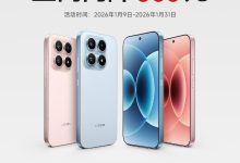 小米 17 标准版限时官降至高 300 元,最低 4299 元起-紫竹林-程序员中文网