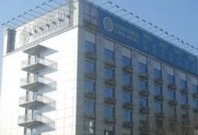 终于要出狱了!中国移动这位地市分公司总经理真大胆 当年什么钱都敢收 大到公司业务牟利 小到儿子上学赞助费-紫竹林-程序员中文网