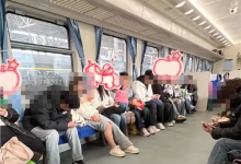 便宜又明亮!网友在贵州坐到地铁式火车 12306回应-紫竹林-程序员中文网