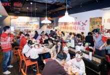 “蔡皋经典中国绘本”系列限定版发布,打造沉浸式东方美学世界-紫竹林-程序员中文网