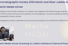 许国旺获2026年度英国色谱学会马丁奖-紫竹林-程序员中文网