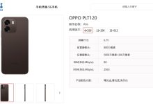 OPPO A6s 手机现身中国电信终端产品库:7000mAh 电池、后置 5000 万像素镜头-紫竹林-程序员中文网