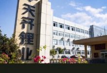 锂业股今日再度走高 天齐锂业及赣锋锂业均涨近4%-紫竹林-程序员中文网