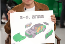 雷军用一场4小时的直播 正面回应了所有质疑-紫竹林-程序员中文网