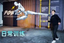 宇树发布人形机器人 H2 日常训练视频，飞踢、空翻样样精通-紫竹林-程序员中文网