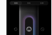 荣耀研发工程师：WIN 系列手机下个版本增加“AI 键一键启动 BOOST 模式”-紫竹林-程序员中文网
