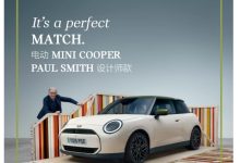 电动 MINI COOPER PAUL SMITH 设计师款车型预售,6 种个性配色-紫竹林-程序员中文网