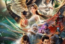 2025年第一动漫！《凡人修仙传》动画今日收官-紫竹林-程序员中文网